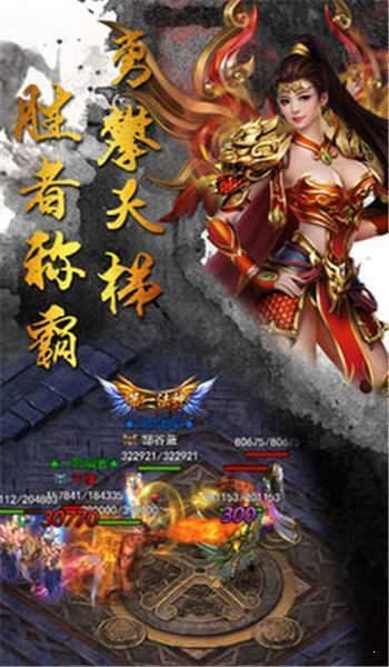 图3