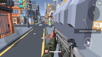 杀戮都市手游图3