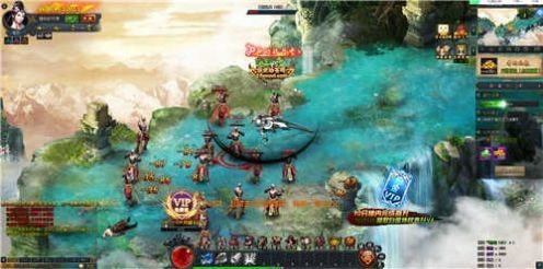魔武仙途图3