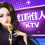 KTV大亨最新版