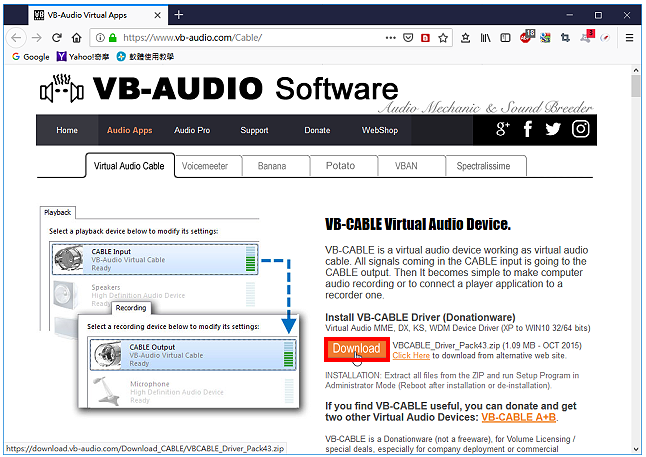 虚拟音源线VB-CABLE Driver