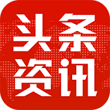 头条资讯图标