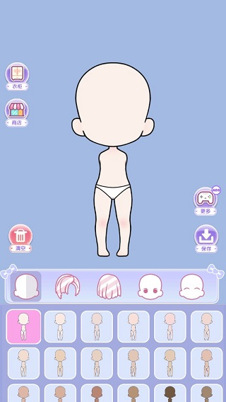 少女养成日记汉化版
