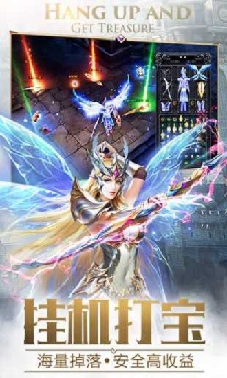 幽暗之剑图1