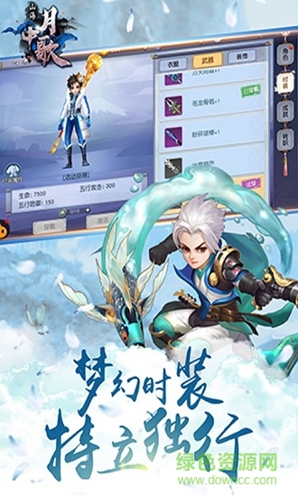 图1