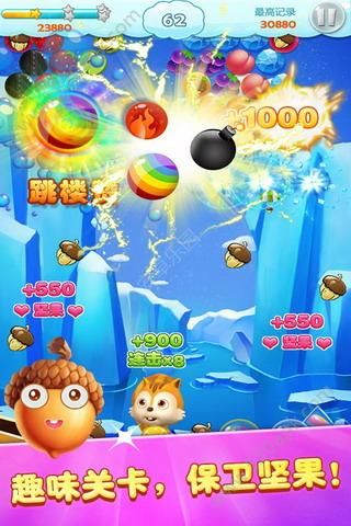 水果泡泡龙红包版