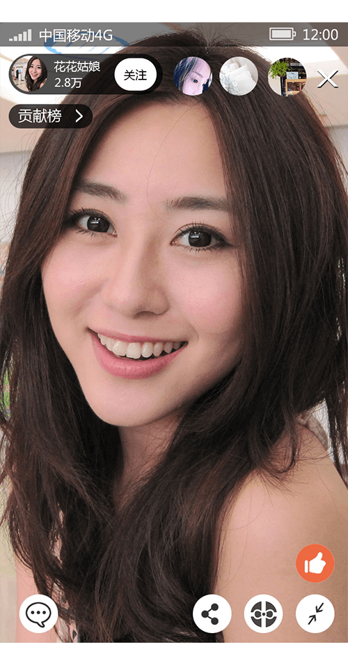 道夫秀图2
