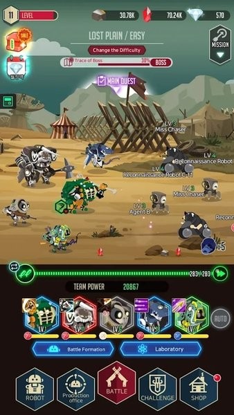 战争之后内置MOD作弊菜单中文版图3