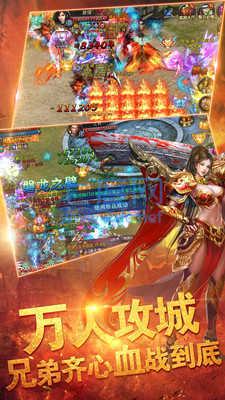 绿毒攻速版图1