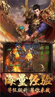 绿毒攻速版图2