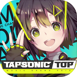 偶像超音速TapsonicTOP