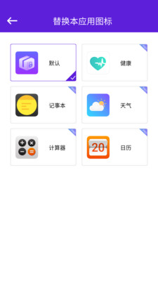 1024盒子图3