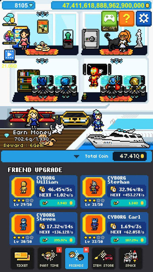 白手起家亿万富翁手机版