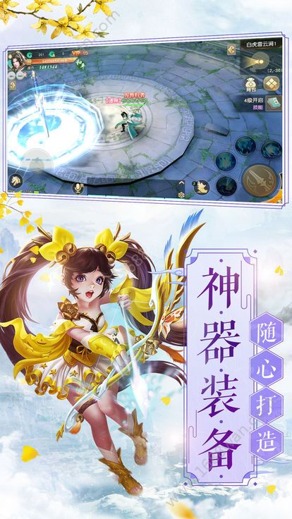 图2