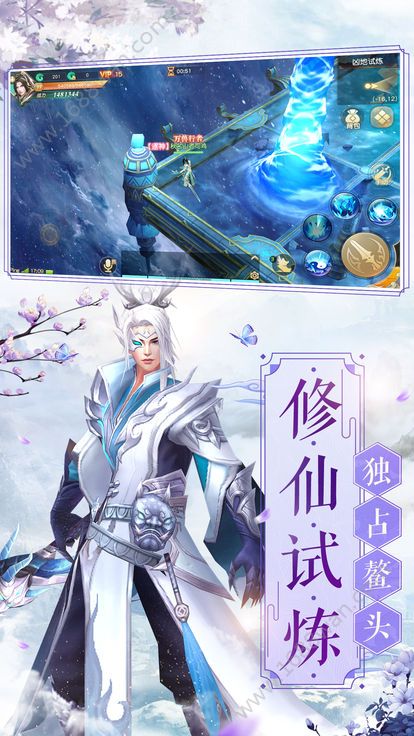 图1