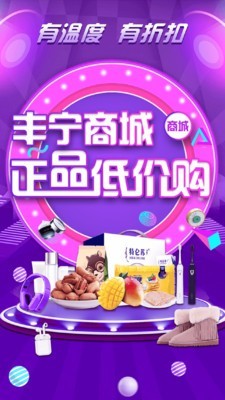 送好多图1
