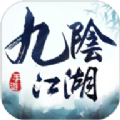 九阴江湖图标