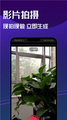 魔图秀秀最新版图3