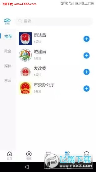 大连云图5