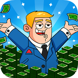 首富也疯狂官方版