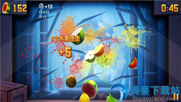 水果忍者2官方正版图2