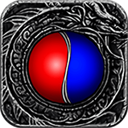 烈焰修罗最新版本