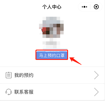 阅增城最新版图1
