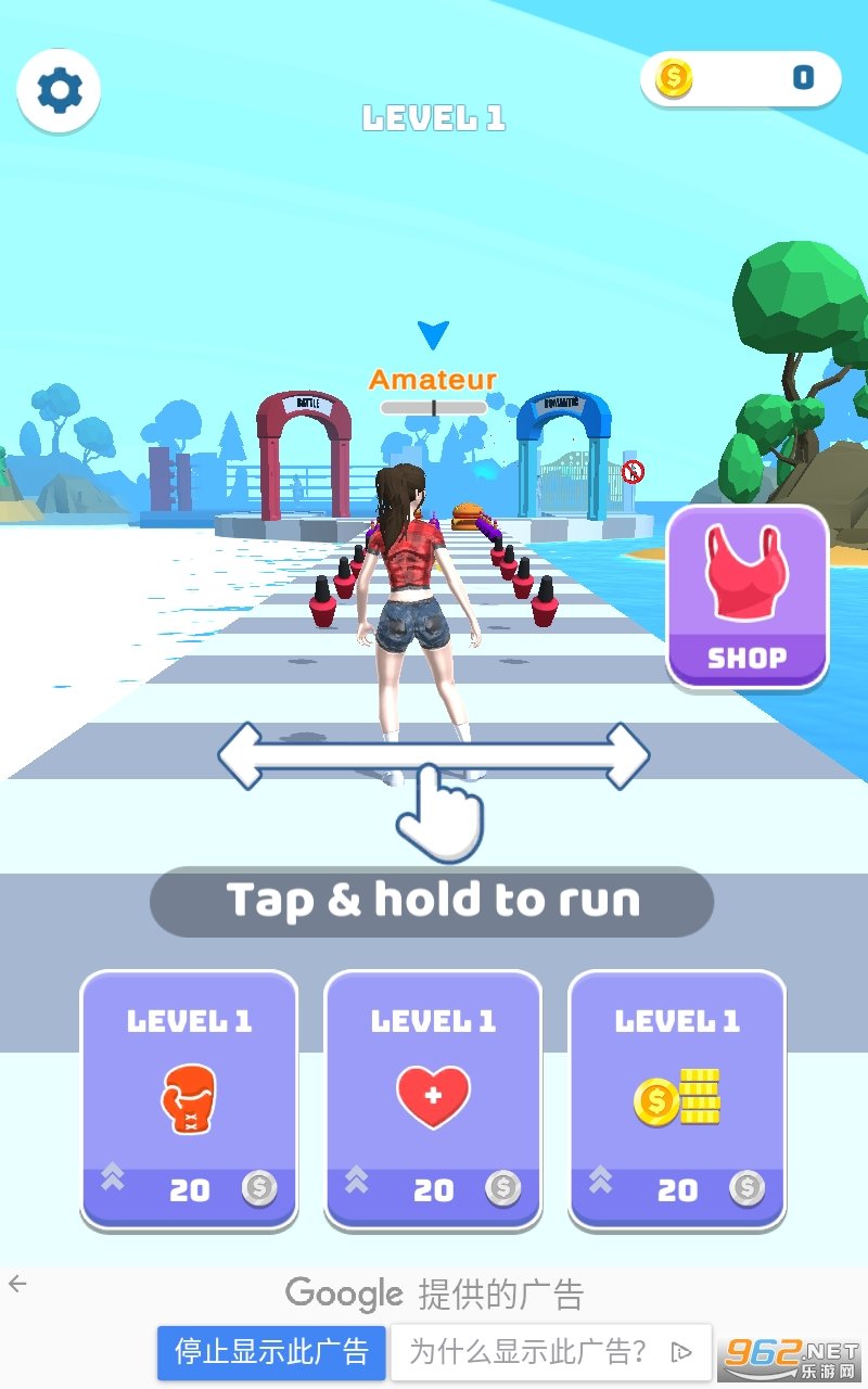 Girl Runner 3D图4