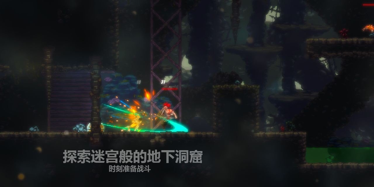 天煞异种无限货币版图2