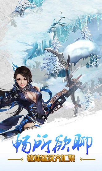 童话西游记果盘版