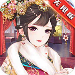 如懿前传