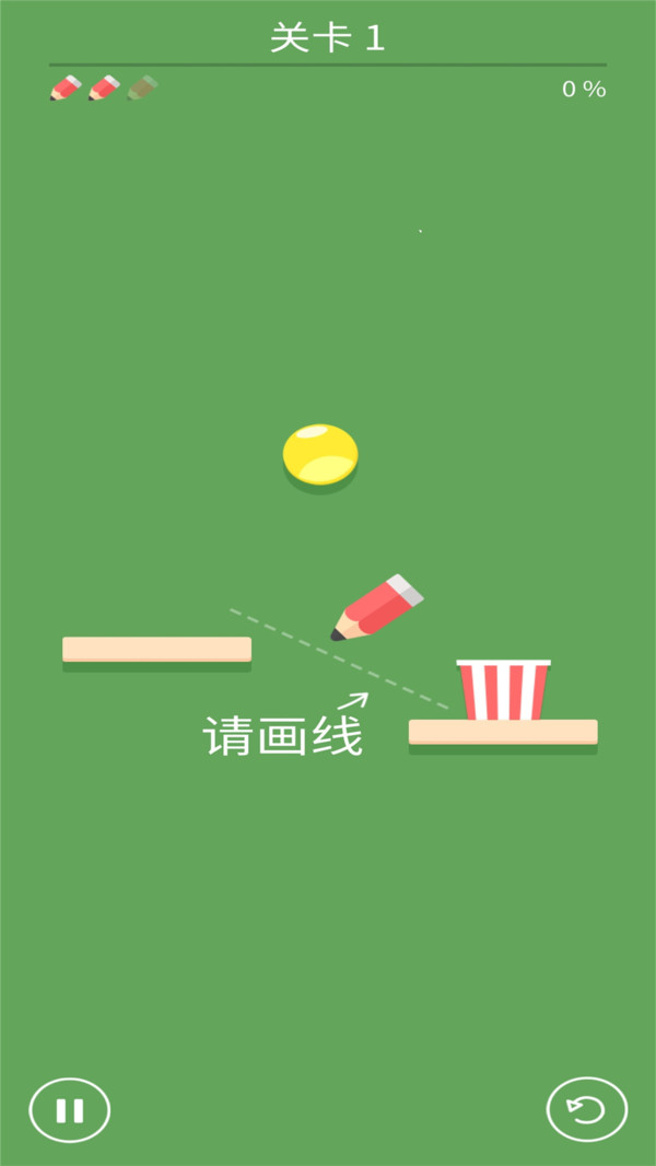 爆米花球安卓直装版图2