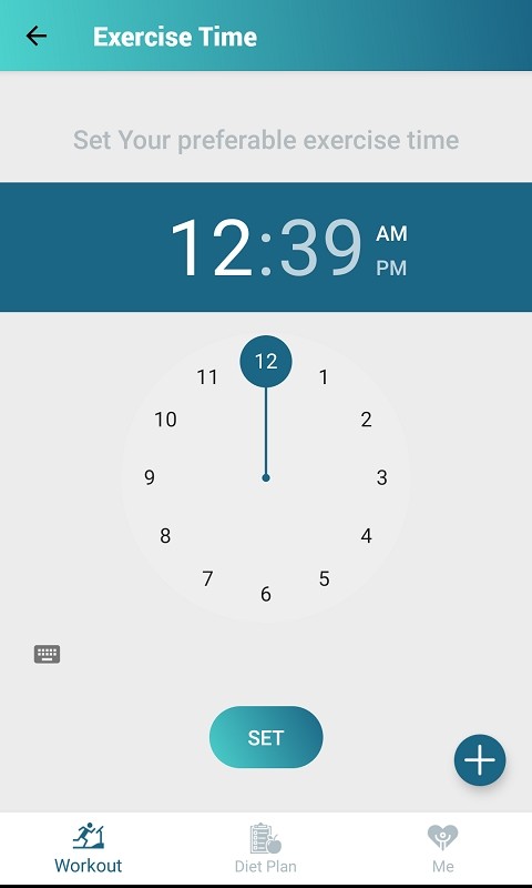 华体荟app官方版图3
