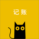 招财猫记账图标