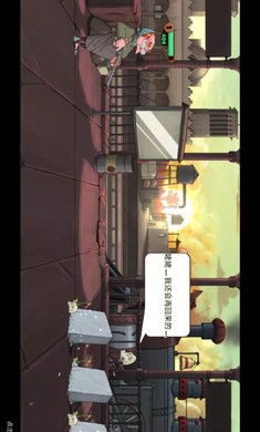 战斗天堂无限钻石版截图4