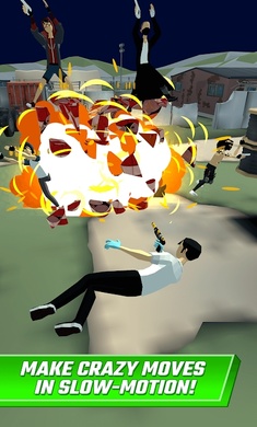 跳射破解版0.2.6图3