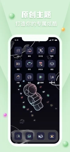 图2