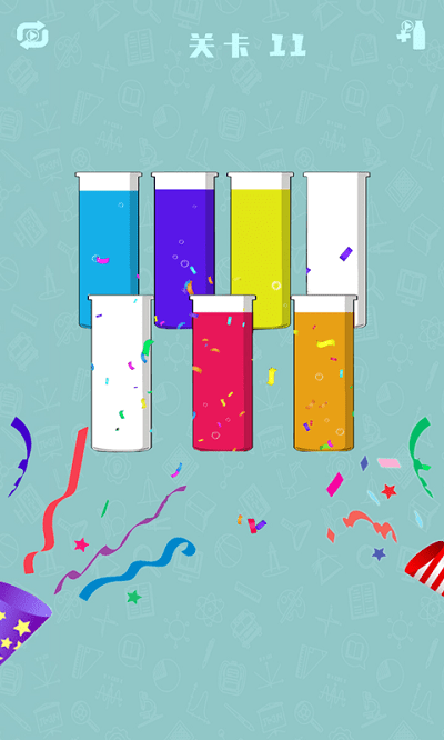 液体合成排序截图4