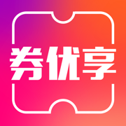 券优享图标