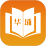 华埔学堂图标