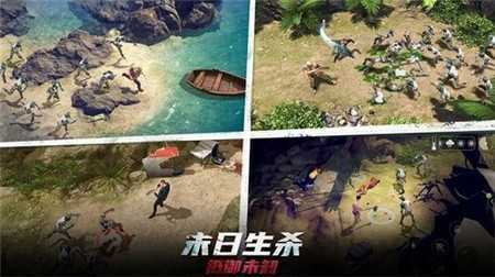 迷失蔚蓝电脑版图1
