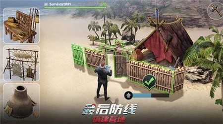 迷失蔚蓝电脑版图2