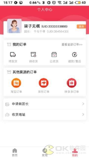 红马臻选图1