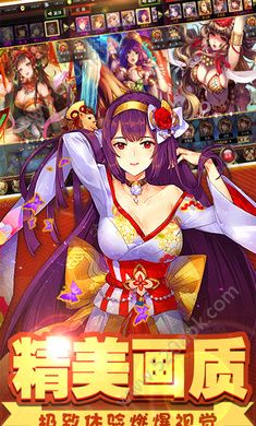 萌娘三国演义手游图3