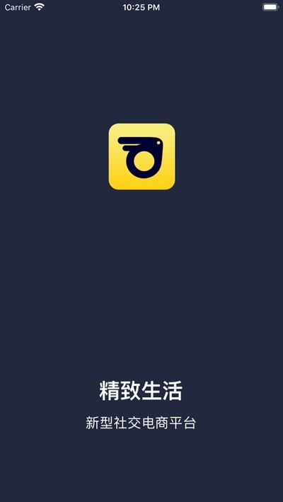 乌兔说图2