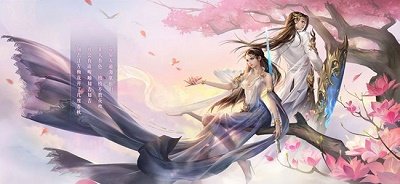 至尊江湖图1