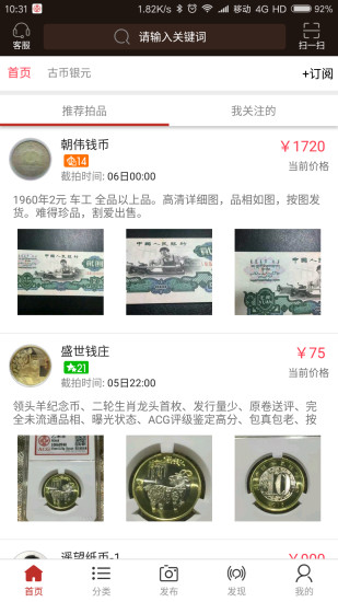 图1