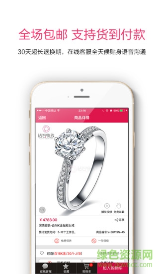 图1
