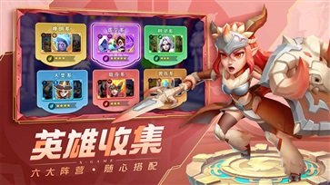 超能世界变态版