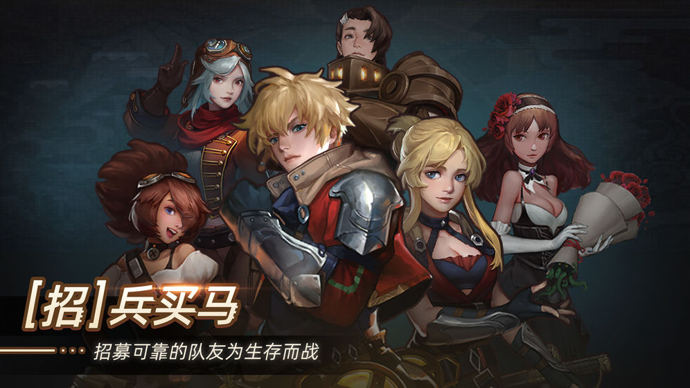 无昼之海图2